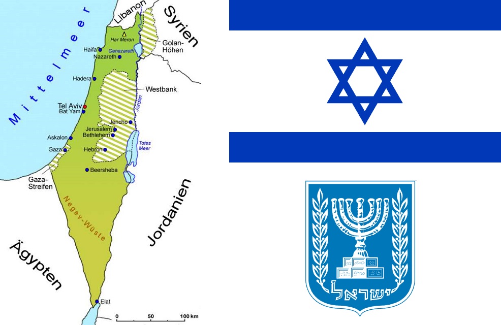 Israel - Landkarte, Flagge und Wappen